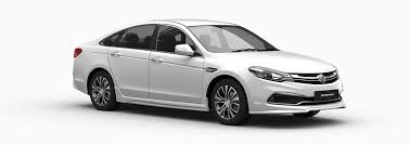 The second generation of the nameplate was launched in 2016 at putrajaya, malaysia. Proton Perdana