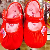 Kiddy Palace Serangoon 3 Tips