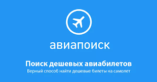 Сравнение