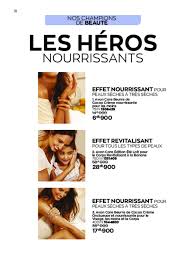 Catalogue Avon Tunisie Brochures Et Depliants Du Octobre 2020 Joodek En 2020 Produits Avon Lait Corps Tunisie