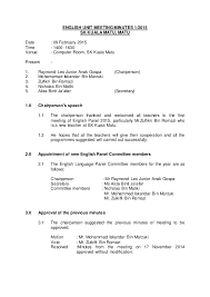 Untuk memudahkan rujukan dibuat, muka surat dan perenggan minit mesyuarat yang lepas yang membincangkan perkara yang sama hendaklah dicatatkan. English Unit Meeting Minutes 1 2015