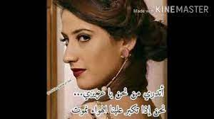 شوف فيديو العنتيل يصور الموزه 2021. ØªØ­Ù…ÙŠÙ„ Ø£ØºÙ†ÙŠØ© ØµÙˆØ± ØªØ§Ø±Ø§ Ø¹Ù„Ù‰ Ø­ÙƒÙ… Mp3 Mp4