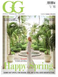 Heidi klum cheers germany's soccer team in seriously cropped top. Gg Magazine 02 2016 English By Gg Magazine Issuu