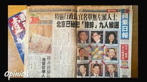 Representatives for apple daily didn't immediately respond to a request for comment. Odfyi Apghc24m