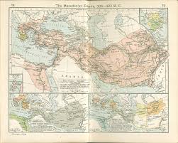 The ancient kingdom of macedonia (sometimes called macedon) was a. Macedonian Empire Armenia Peopleofar