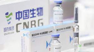 Sinopharm said its bibp vaccine, developed via subsidiary beijing institute for biological products, had an efficacy rate of 79% in a brief statement in december. China Donated Covid 19 Vaccines Arrive In Afghanistan Cgtn