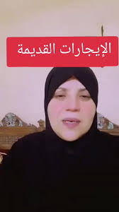 فيديوهات أنشأها yousef Mohamed younes (@yousef..2025) باستخدام الصوت الأصلي 