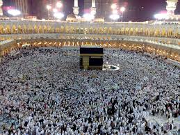 Looking for the best kaaba wallpaper? Kaaba Wallpapers For Android Apk Download