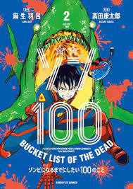 zombie 100 Manga Online - English Scans
