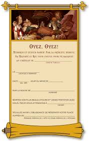 Invitation Medievale Invitation Anniversaire Invitation Anniversaire