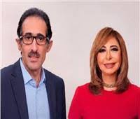 شائعة خطوبته