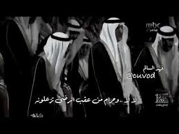 تفاعل خالد الفيصل مع محمد عبده Youtube