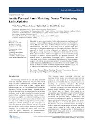 Es hat viele umgangssprachliche namen und verursacht oft schwierigkeiten und verwunderung. Pdf Arabic Personal Name Matching Names Written Using Latin Alphabet