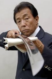 Welcome to Nihonto Antiques