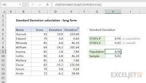 You will often have to find the mean of data that meets certain criteria. Excel Formula Standard Deviation Calculation Exceljet