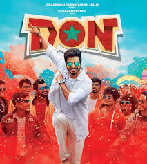 College Don review. College Don Tamil movie review, story, rating