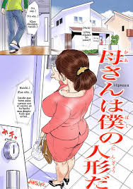 Kaoru-san es de Kaoru-san! (manga incesto) - Poringa!