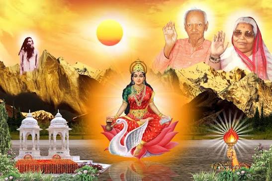 अखिल विश्व गायत्री परिवार -( All World Gayatri Pariwar) | Facebook