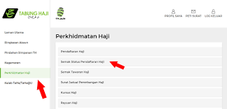 Permohonan terbuka kepada semua pelajar tingkatan 3 yang akan menduduki peperiksaan pt3 tahun semasa. Kini Anda Boleh Semak Baki Tabung Haji Dengan Melalui Internet Sahaja