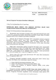 Kempen penanaman 100 juta pokok. Articles Archives Page 2 Of 3 The Malaysian Paediatric Association