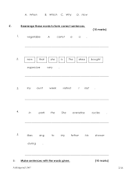 Dapatkan kuiz online bahasa inggeris tahun 4 disini. English Year 4