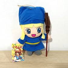 Puyo Puyo Compile Witch Broom Plush Toy Doll UFO Prize SEGA 1994 Japan TAG  7.5 | eBay