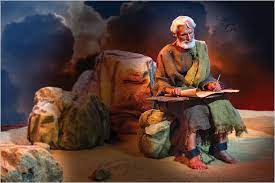 Revelation Written | The Biblical Timeline