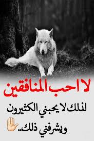 فيس بوك هو أحد أشهر مواقع الشبكات الاجتماعية في العالم. Ø§Ù„ÙƒÙ„Ø§Ù… Ø§Ù„Ø·ÙŠØ¨ Para Android Apk Baixar