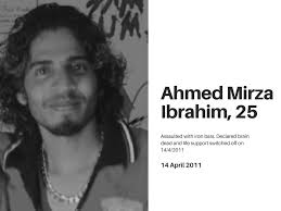 2011: Ahusan Basheer, Ahmed Mirza Ibrahim, Shareef #RightToLife  #StandUp4HumanRights More information can be found here:  https://t.co/HvCXLIwGWd