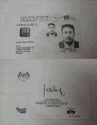 Cara print guna phone wireless printer pkp stayhome part i. Dubious Voters Is The Bn Govt Flying Them In Weehingthong