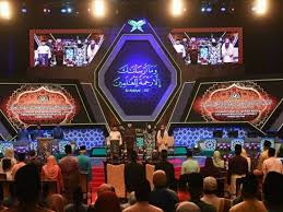 Download lagu majlis tilawah quran 2019 mp3 gratis dalam format mp3 dan mp4. Qari Qariah Malaysia Johan Tilawah Al Quran Peringkat Antarabangsa
