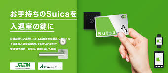 I got a japanese phone sc02f i m trying to use the nfc so i flash it back to original jp rom. Apple Pay Suica Page 2 Ata Distance