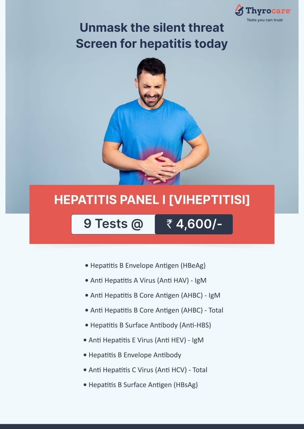 HEPATITIS PANEL I TEST product image