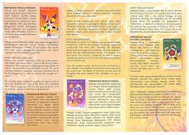 Contextual translation of memupuk semangat patriotik in english into english. Perpaduan Malaysia Search Malaysia Design Archivesearch Malaysia Design Archive