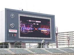 いわてグルージャ盛岡【公式】 on X: 【第1節vs C大阪U-23】 ロッカールームの準備も整いました！キックオフは14時です！グルージャ盛岡  t.coWEkB6bVX3R  X