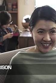 Katy Harrison: Grooming a Superstar (Short 2015)