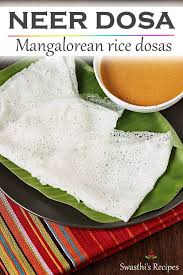Neer Dosa Recipe How To Make Neer Dosa Recipe Indian Food Recipes Vegetarian Dosa Recipe Tasty Vegetarian Recipes