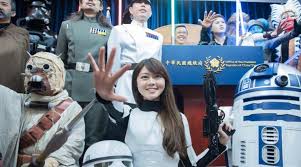 Jump to navigation jump to search. Chen Chien Jen Taiwan English News