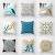 Teal Throw Pillows