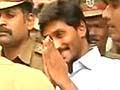 Supreme Court dismisses Jagan's plea against his arrest