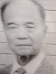 Đại Tá Vũ Xuân An