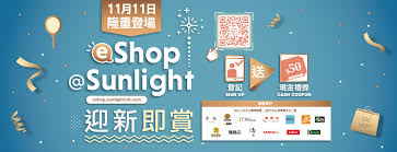 尖沙咀廣東道33號中港城地下1號舖 g/f：營業廳及5g體驗 ug/f：企業客戶服務中心，產品體驗及privilege club專櫃 (此門市不設八達通繳費服務). ä¸Šæ°´ä¸­å¿ƒè³¼ç‰©å•†å ´ æ–°éƒ½åŸŽä¸­å¿ƒä¸€æœŸ Community Facebook