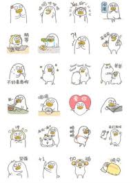 If you want to use the emoticon in yo. Chinese Emoji Creator Takes Wechat By Storm Chinadaily Com Cn