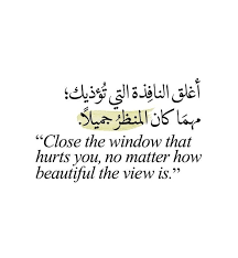 Pin By اترك اثرا علي المنبهي On حسن الظن بالله الأمل بالله والتفاؤل Words Quotes Proverbs Quotes Arabic Quotes With Translation