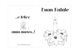 Biglietti Auguri Di Natale Per Bambini Da Stampare