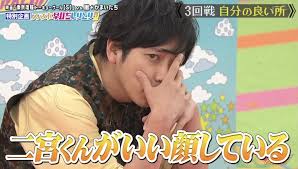 嵐 おしゃれまとめの人気アイデア pinterest s セリフ 集 vs嵐 二宮 和 也