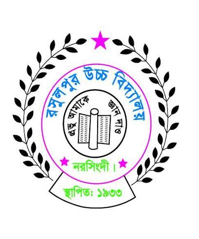 Rasulpur High School
