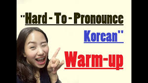 Today the term 'seoulite' seems to be more familiar than others to ordinary people who live in seoul, including me. Warm Up Hard To Pronounce Korean Youtube