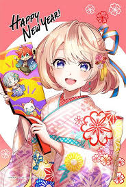 白猫プロジェクト描き下ろしスペシャル年賀状 年賀状トレード 白猫プロジェクト アニメの女の子 着物 白猫プロジェクト イラスト