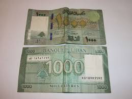 Lebanese Pound Wikipedia